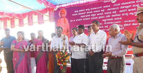 ಉಡುಪಿ: ರಾಷ್ಟ್ರೀಯ ಯುವ ಸಪ್ತಾಹ ಉದ್ಘಾಟನೆ